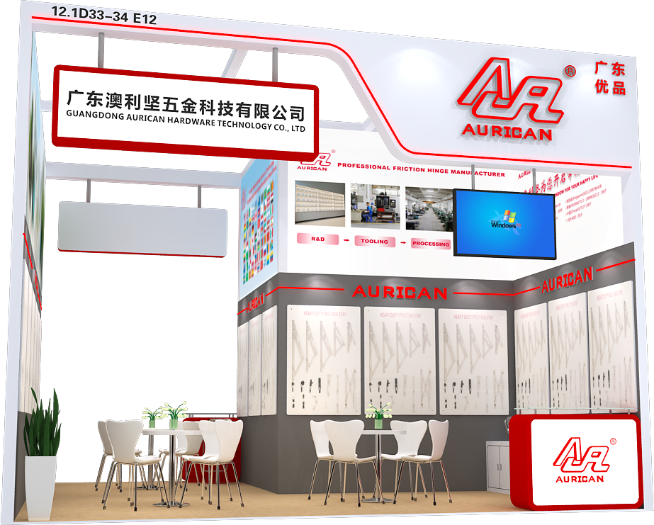 展会预告 | 快猫视频网站在第137届广交会恭候您（展位号：12.1D33-34, E12）